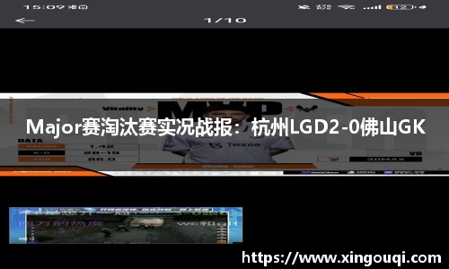 凤凰联盟首页官网