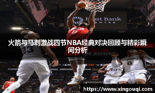 凤凰联盟app